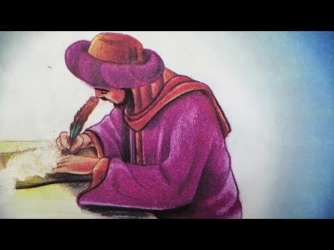 محاسبة الولاة ص٦٢ للصف السادس الابتدائي 