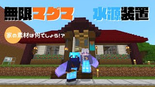 ドリップストーンのtwitterリアルタイム検索結果 Meyou ミーユー