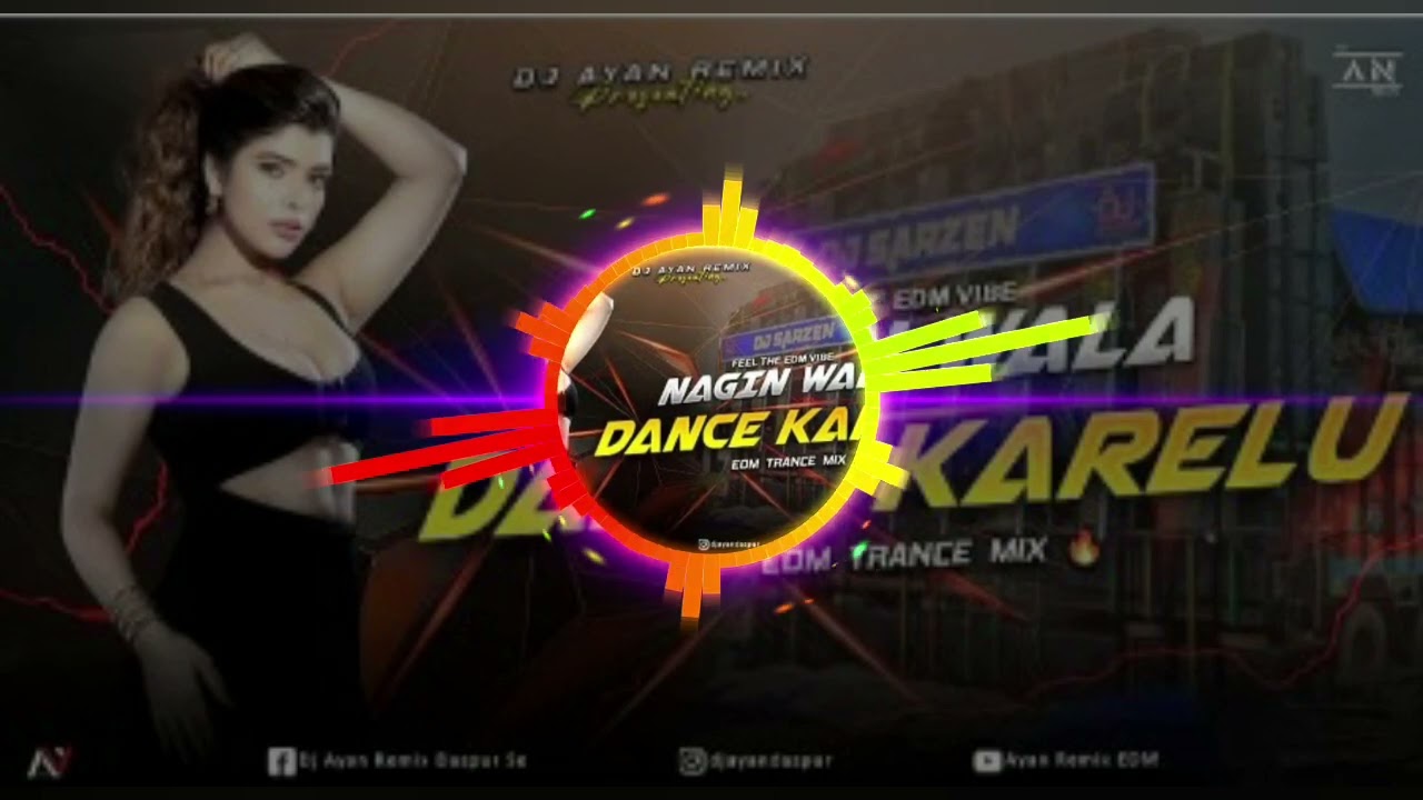 NAGIN WALA DANCE - REMIX | EDM TRANCE MIX | BHOJPURI UNIQUE DANCE | 