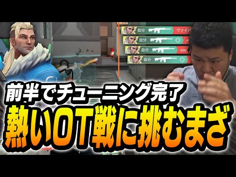 MOTHER3rd - YouTube
