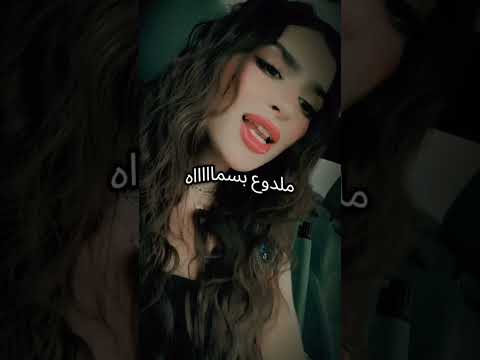 غيمة  اكسبلور      لايك ترند  ترند