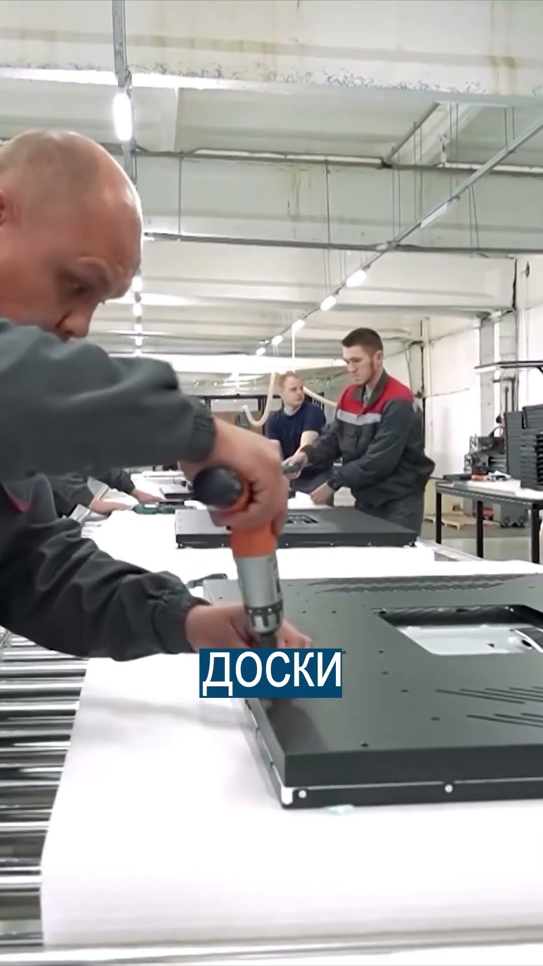 цифровая школа оренбурга что это такое