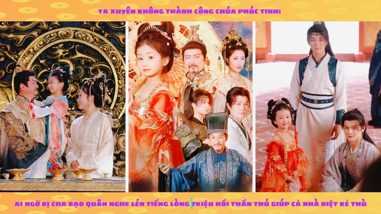 Tiếng lòng: Xuyên không làm công chúa phúc tinh bị bạo quân nghe lén tiếng lòng