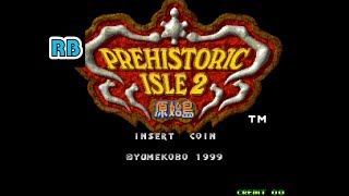 1999 [60fps] Prehistoric Isle 2 DEMO screenshot 3