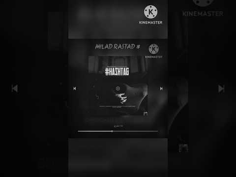     میلاد راستاد هشتگ