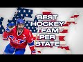 Best Hockey Team for ALL 50 States