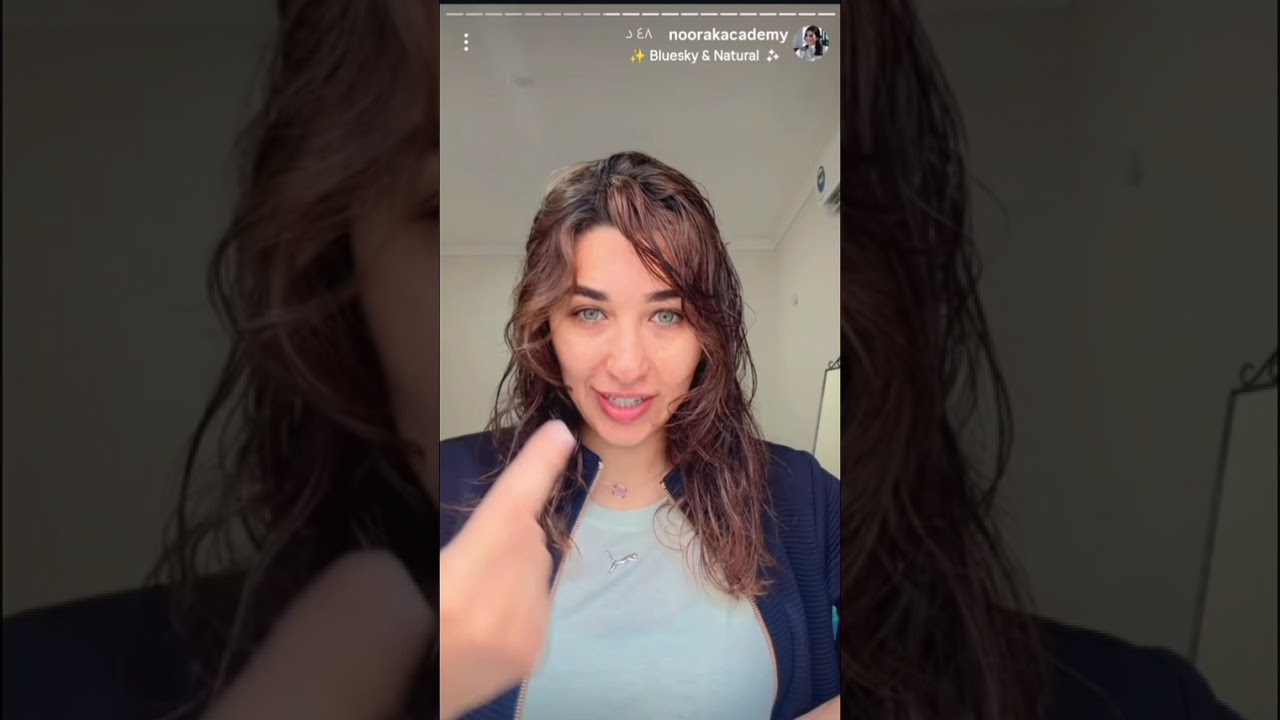 شون تغيرين واقعج من خلال الكلمات ستوريات نور أكرم 