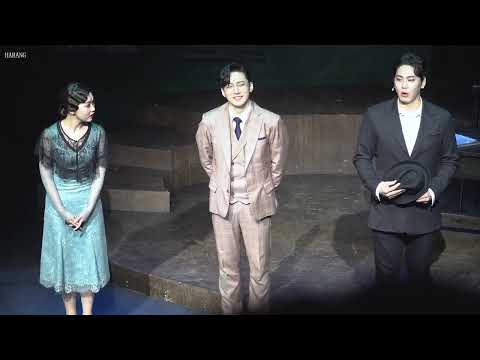[4K] 220724 밤 뮤지컬 사의찬미 총막 무대인사 이지수 진태화 장지후