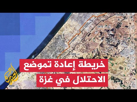 عاجل | مصادر للجزيرة: خريطة الوفد الإسرائيلي بالمفاوضات تمهد لتطبيق خطة التهجير