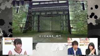 WEB番組「カプコンチャンネル情報局」第２回