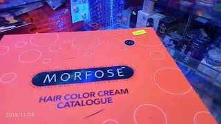 CATALOGUE CREAM - MORFOSE _