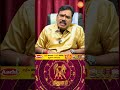 மிதுனம் (Gemini)👉 "மிதுனம் – தொழில் உயர்வு 🚀"