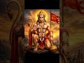 #bhaktivibes #hanumanchalisahanumanjki Aarti #shortvideo #love #devotionalhits