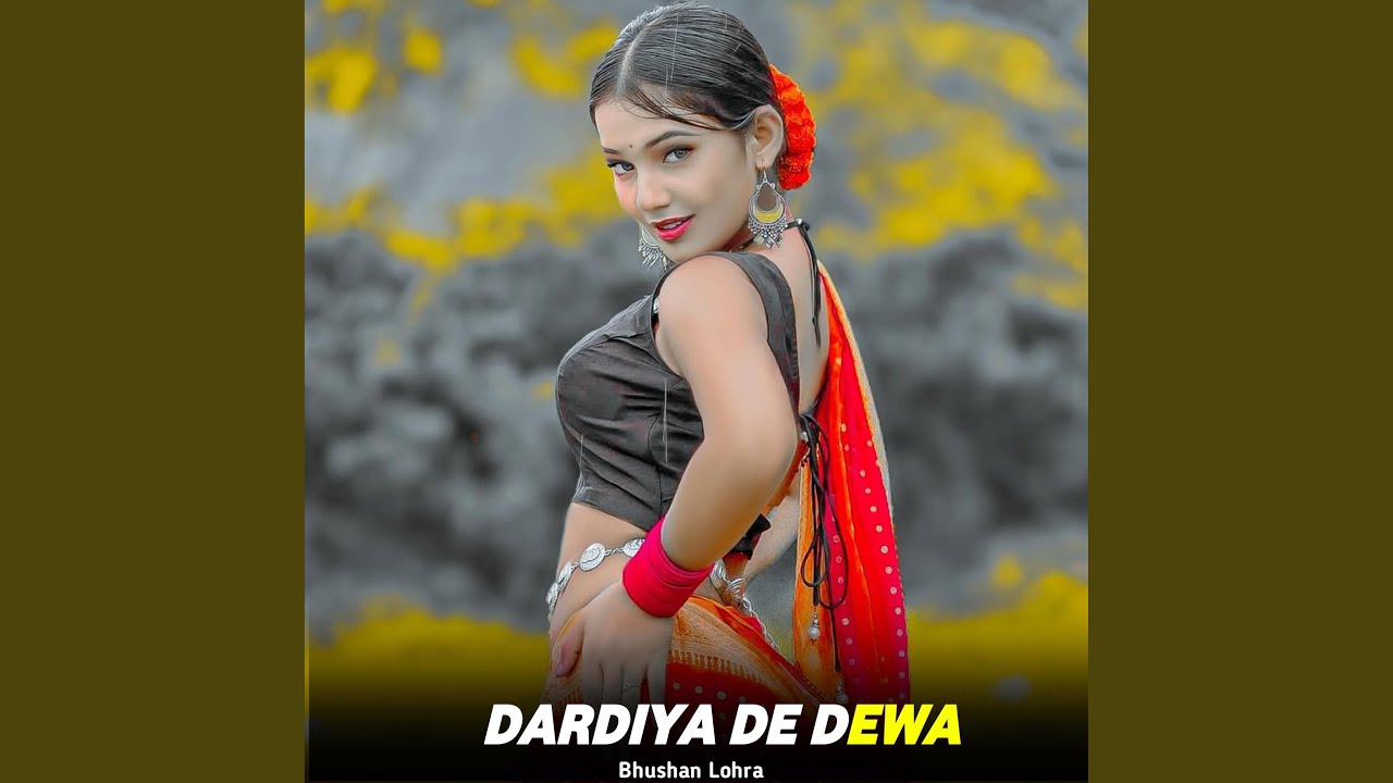 Dardiya De Dewa A Raja (Nagpuri vs Bhojpuri Song)