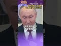 美國與世界的關係