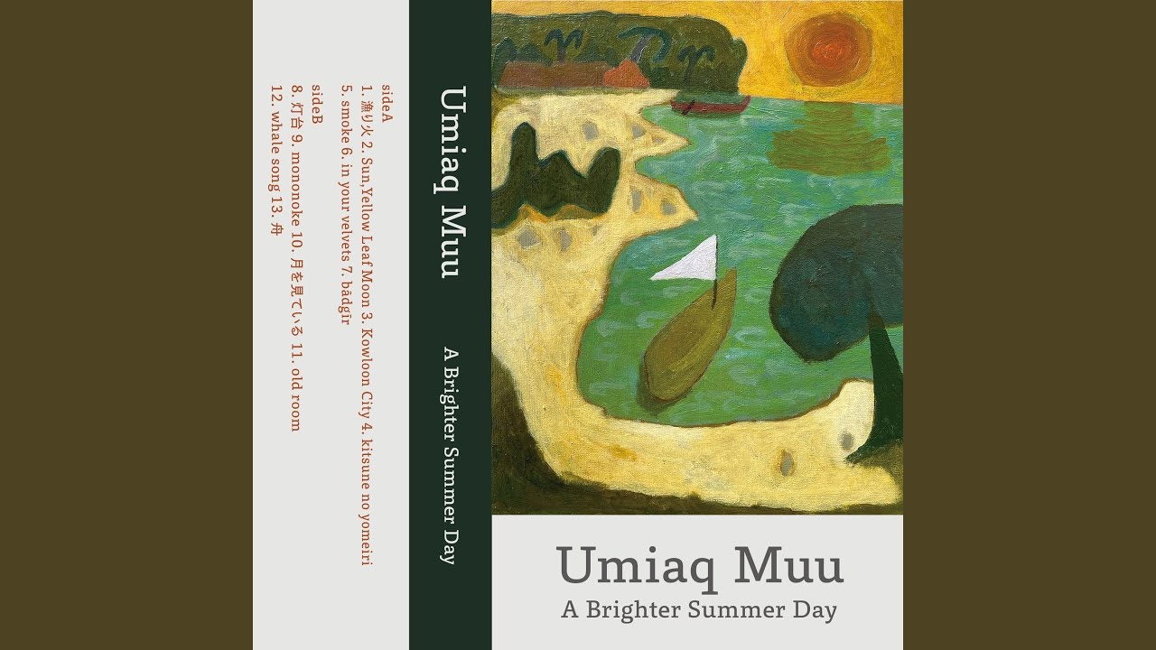 Sun,Yellow Leaf Moon