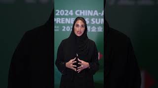 Insights from the China-Arab Entrepreneurs Summit 2024: Empowering Global Trade and Partnerships