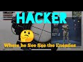 🤬😡Spectating Hacker | kyuu bhai ye log hack karte hai | what a shame. 😡🤬