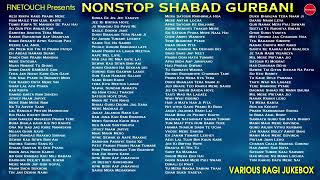 New Shabad Gurbani Kirtan 2024 | Non Stop Shabad Gurbani 2024 | Shabad Gurbani Jukebox 2024 | Shabad