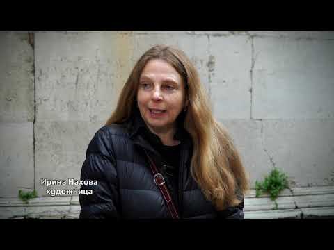 Выставка «В конце пребывает начало. Тайное братство Тинторетто»