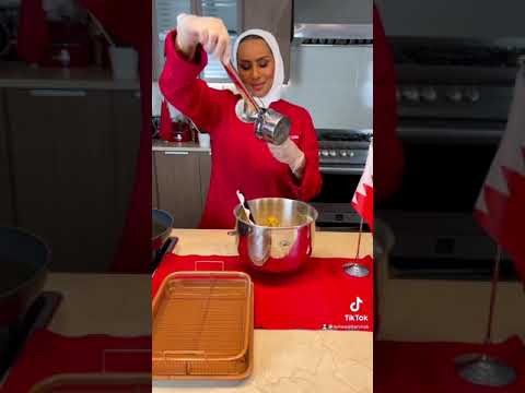 متاي باسهل طريقه بمناسبة اليوم الوطني البحريني