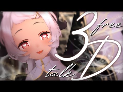 【🔴3D雑談】お淑やかなシスターを目指して☁ #vtuber #雑談 #3dvtuber #vr  【猫吹ケムリ】