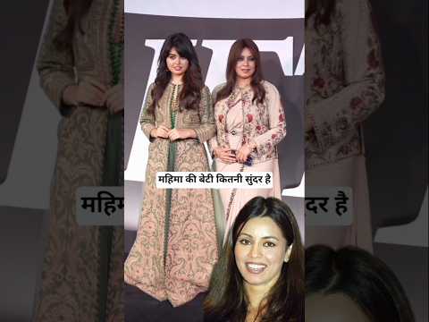 #mahimachaudhry #bollywood #shorts
