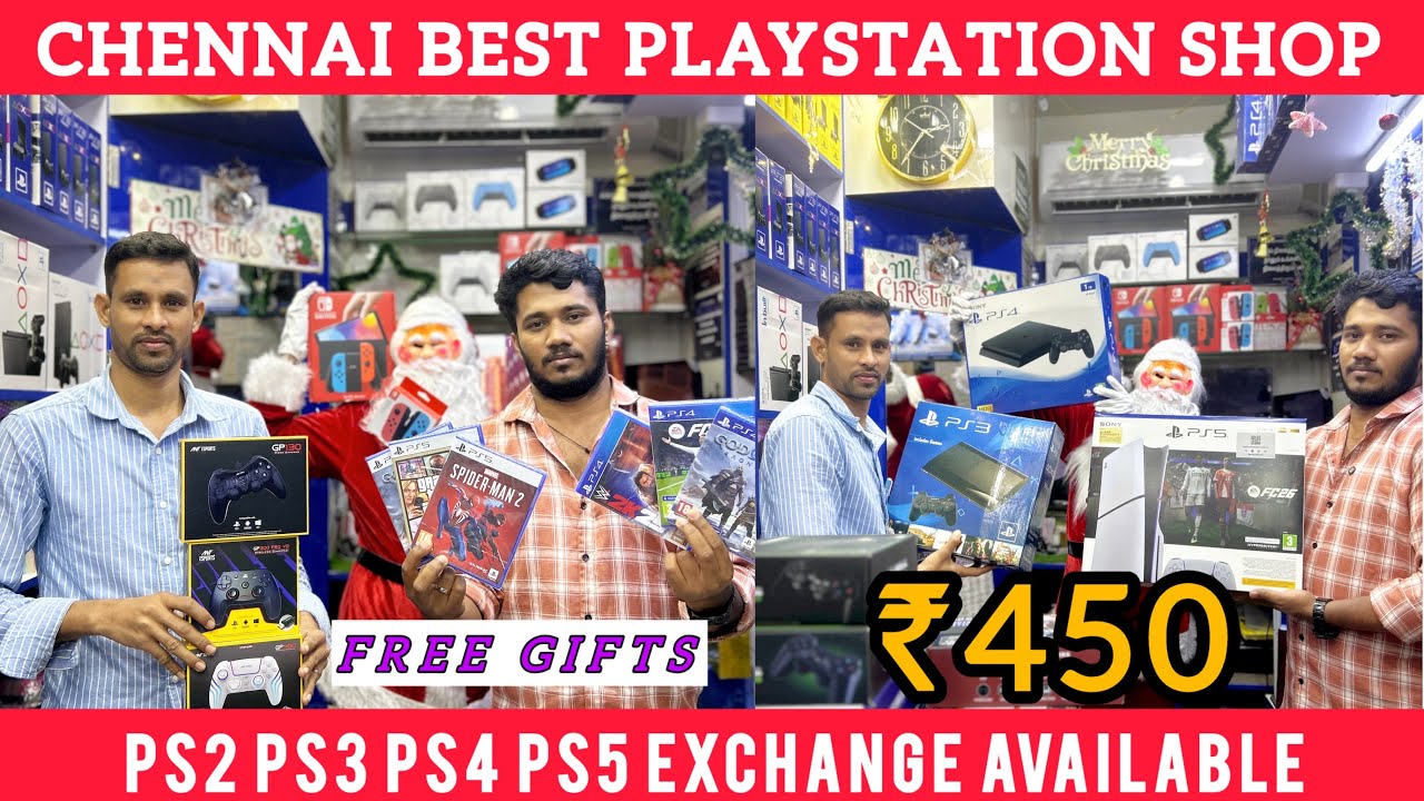 PS Consoles @ ₹7000! Get 100+ Free Games + Free Gifts This Month 🎁