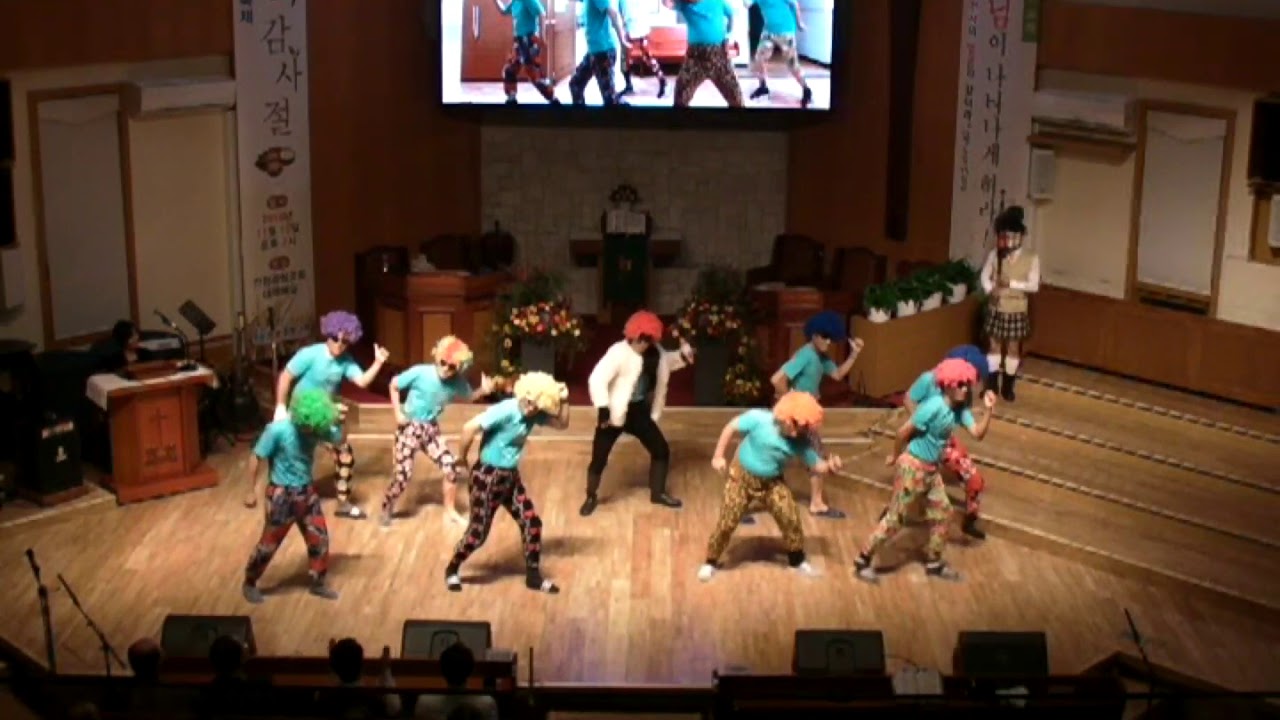 천국멋쟁이 (사랑상 / 1청장년선교회)