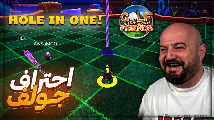 دخلت الطابه في الهدف من اول ضربه ! 🤯 Golf with your friends ! 😂🔥