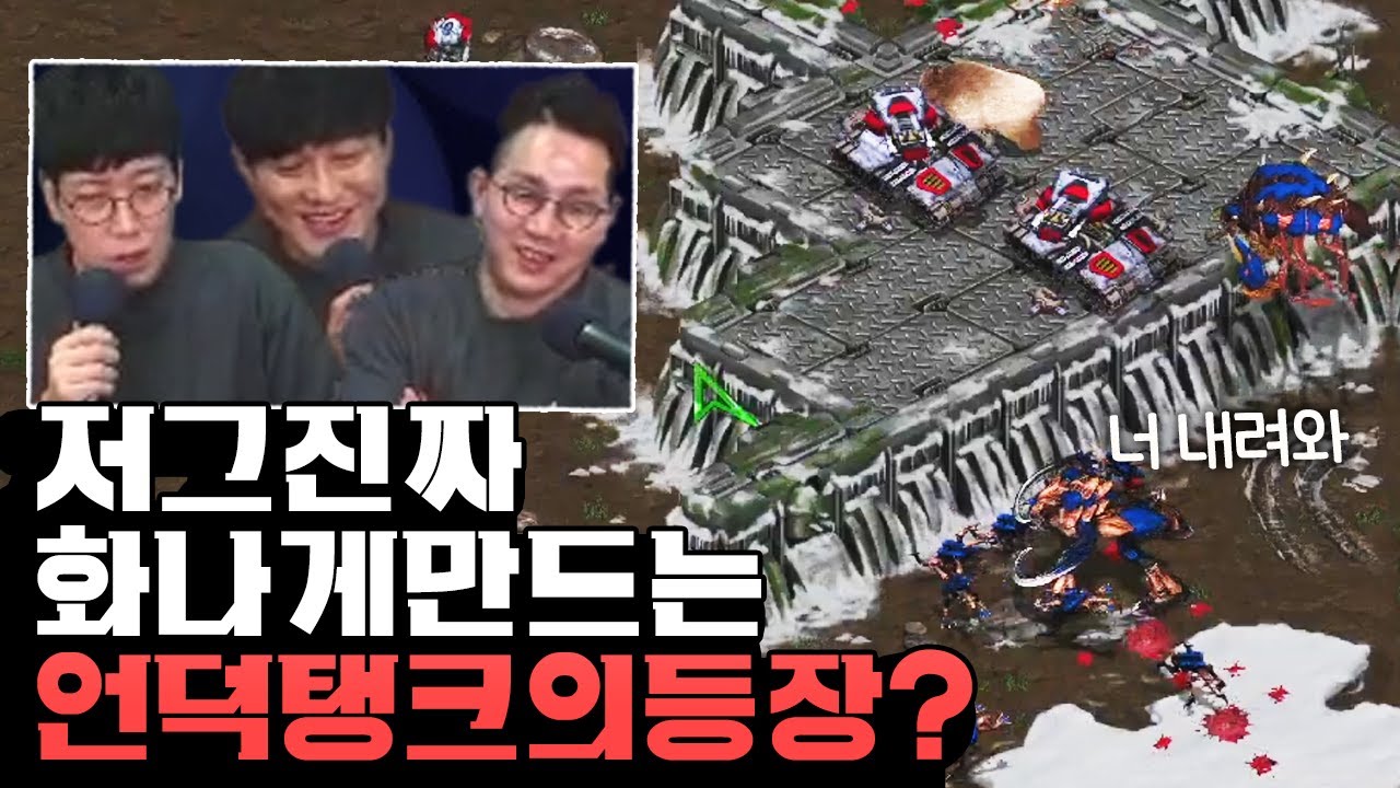 다른말이 필요없습니다. 아니 이걸? (이재호 vs 박상현) [끝장전 명경기]