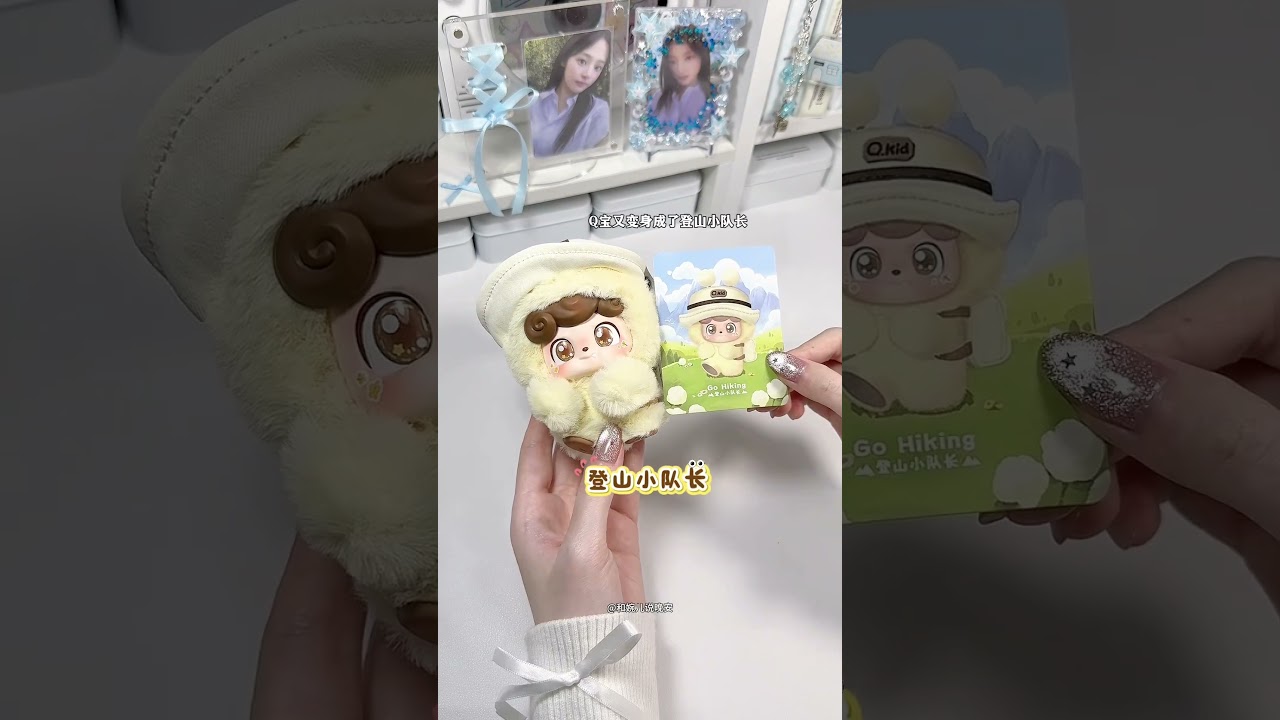 Blindbox Qkid OutDoor Activities Chính Hãng Jotoys Nguyên Seal Full Box 