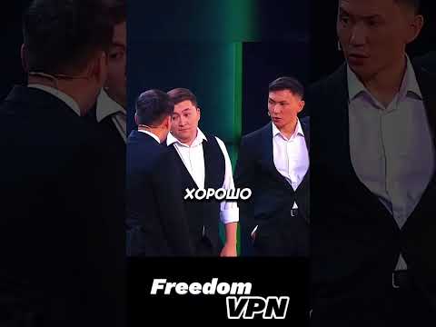 Нет ничего невозможно #юмор #впн #рабочийвпн #vpn #смех #standup #безопасность