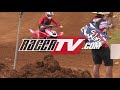 Lake Sugar Tree Recap - ATVMX National - 2020