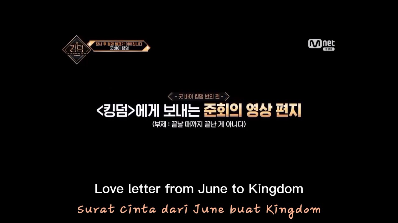 Kingdom Love Letter