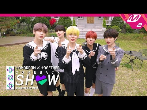 [TOMORROW X TOGETHER Comeback Show] 5월 18일, 투모로우바이투게더 컴백쇼 COMING SOON