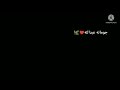 ياما لينا حبايب تحت الارض يارب تكون الارض سلاام Fareskatrya1 للشاعر 