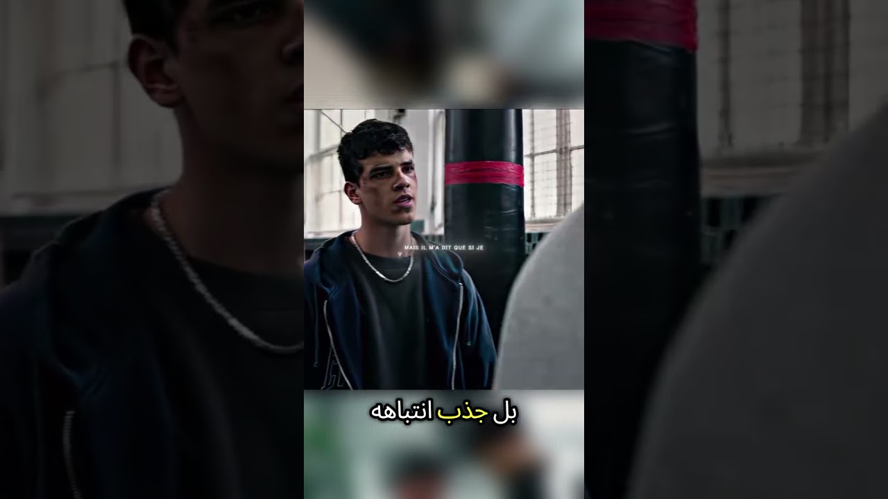 #movie #film #افلام #البيتا #فيلم