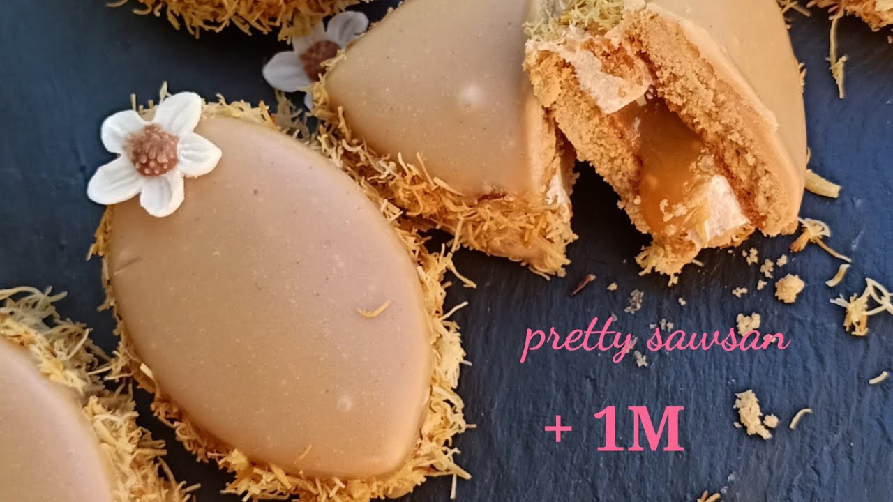 الذ حلوى صنعتها لحد الآن👌براستيج عيد 2020 بقلاصاج وكريمة الكرامال🍯