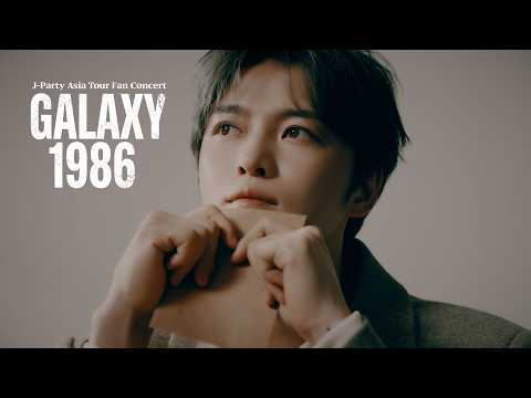 2026 KIM JAE JOONG J-Party Asia Tour Fan Concert "GALAXY 1986" ENCORE VCR thumbnail
