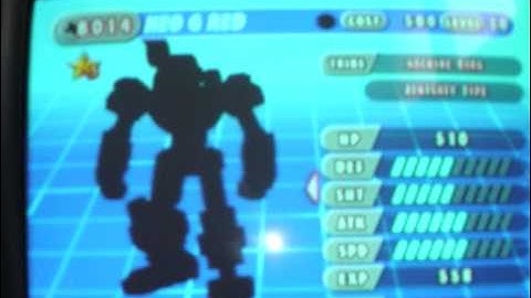 Gotcha Force - Rare Borg Slideshow