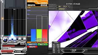 beatmania IIDX STELLAR WIND SPA 正規