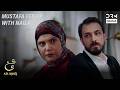 Mein Tumhari Biwi Hon Koi Mulazma Nahi..| Ain Ishq | One Love Turkish Drama Urdu Dubbed | UD21