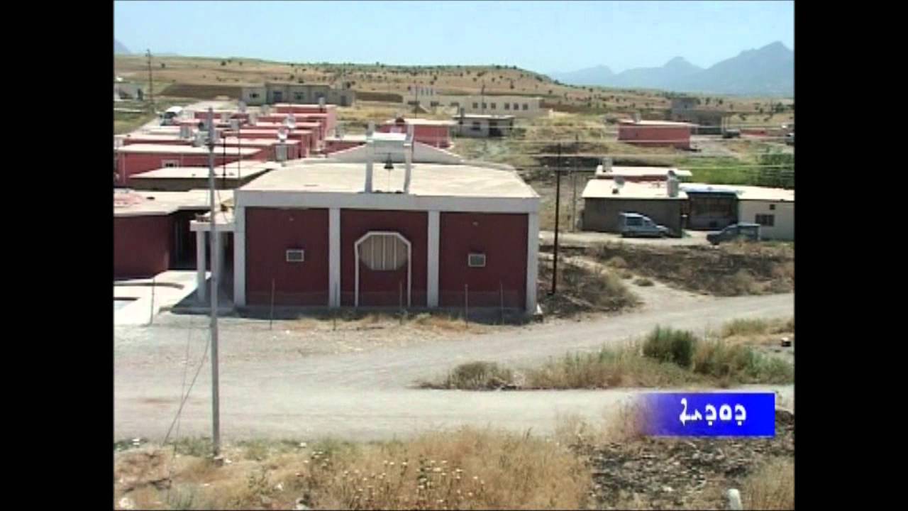 Assyrian villages in Iraq - 15 - ( part 3 - 4 )