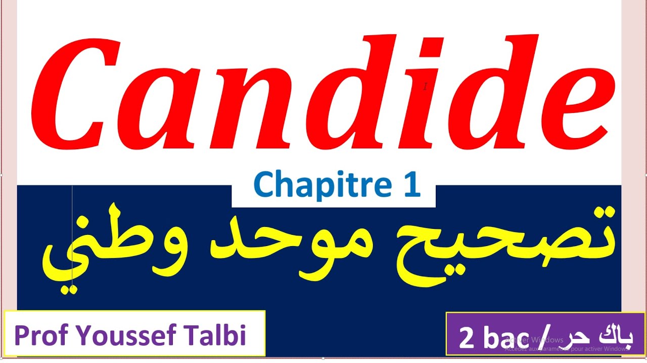 Candide correction d'examen chapitre 1