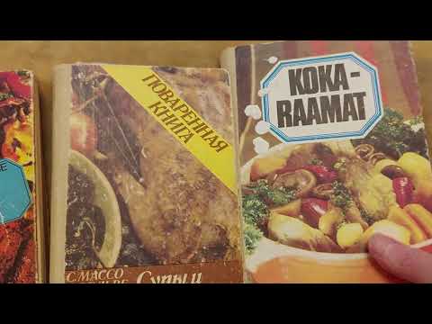 Советские кулинарные книги. Эстонская кухня. Часть 1