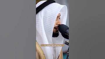#اكسبلور #احمد_النفيس #duet #راحة_نفسية القارئ الشيخ احمد النفيس ❤️❤️