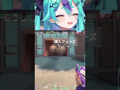 ださすぎるww #valorant #shorts #valorantclips