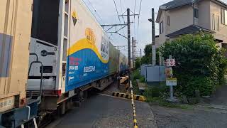 1050レ　福岡タ～東京タ　EF210ー156