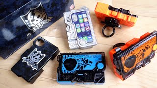 It won't open! It can be turned! Premium Bandai exclusive DX Aims roleplay set review! Lots of Fu...